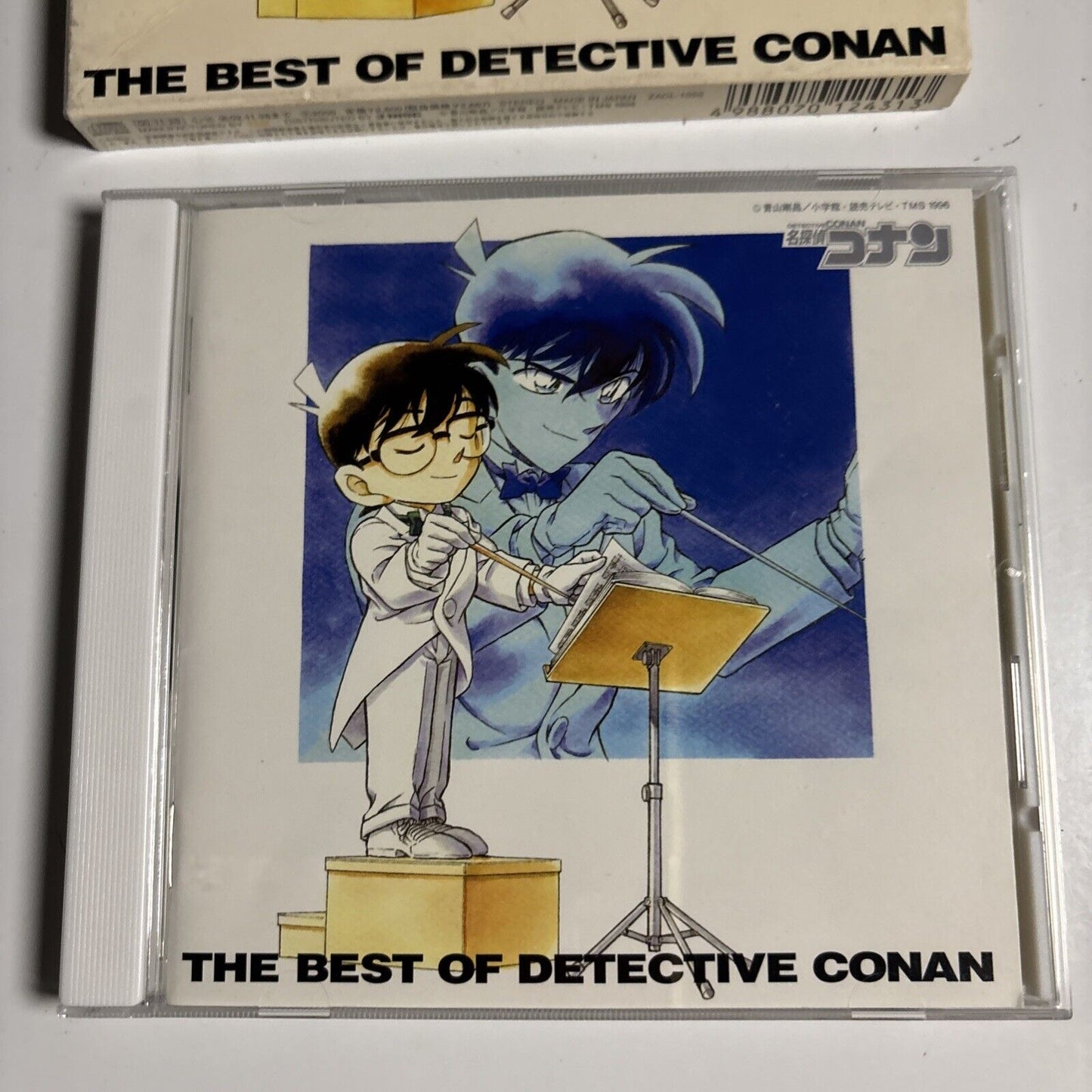 Various – The Best Of Detective Conan (CD, 2000) Japan zacl-1055
