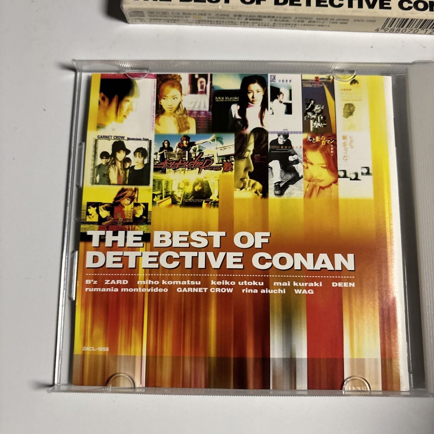 Various – The Best Of Detective Conan (CD, 2000) Japan zacl-1055