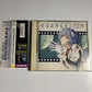 Shiroh Sagisu – Neon Genesis Evangelion II (CD, 1996) Japan kica-290 obi