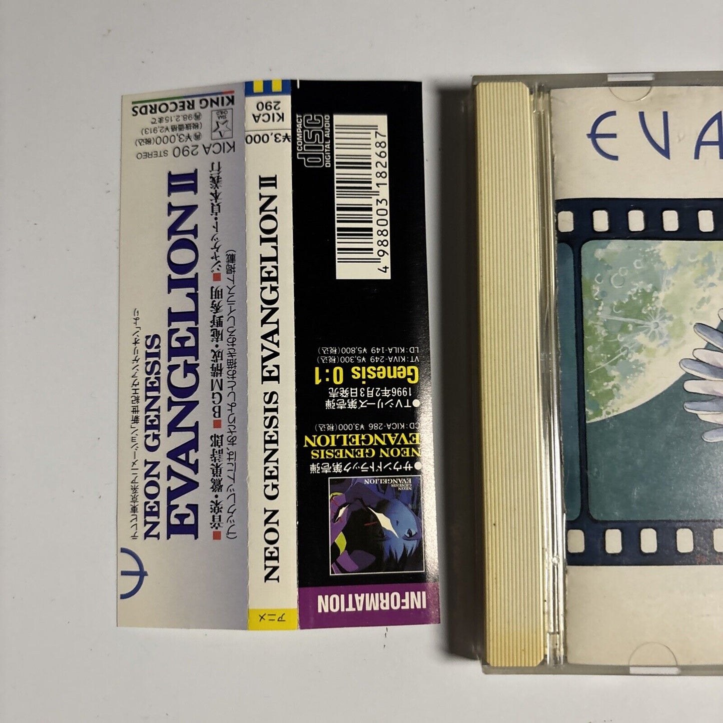 Shiroh Sagisu – Neon Genesis Evangelion II (CD, 1996) Japan kica-290 obi