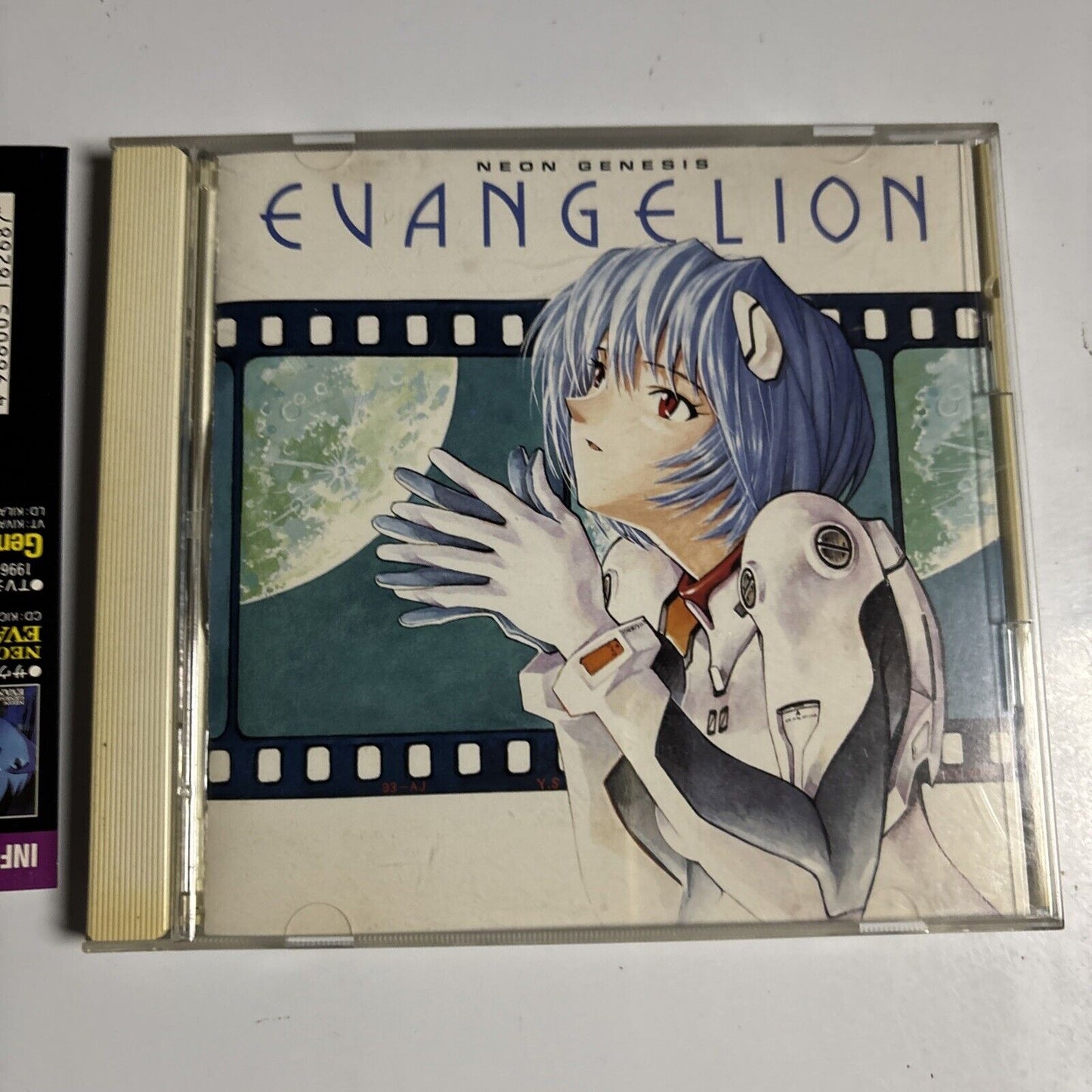 Shiroh Sagisu – Neon Genesis Evangelion II (CD, 1996) Japan kica-290 obi