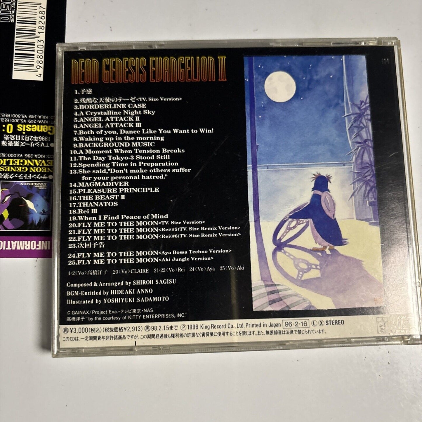 Shiroh Sagisu – Neon Genesis Evangelion II (CD, 1996) Japan kica-290 obi