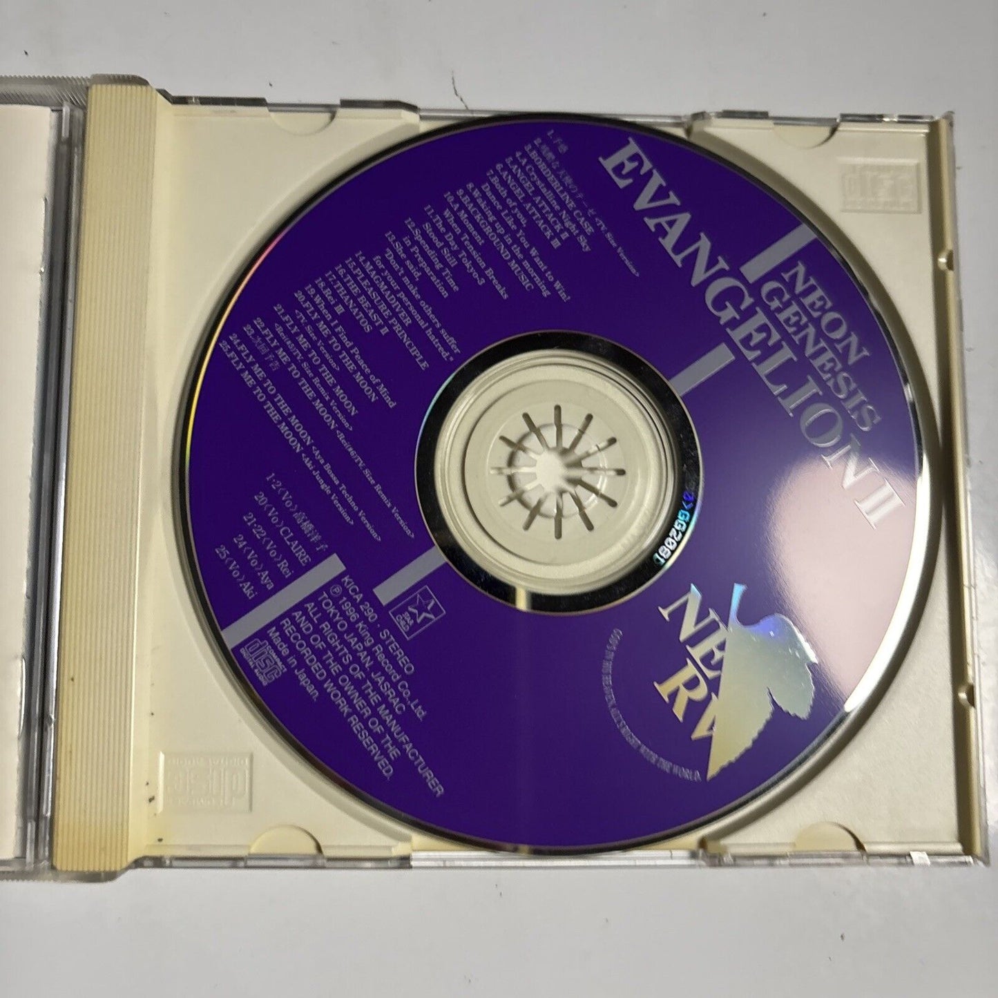 Shiroh Sagisu – Neon Genesis Evangelion II (CD, 1996) Japan kica-290 obi