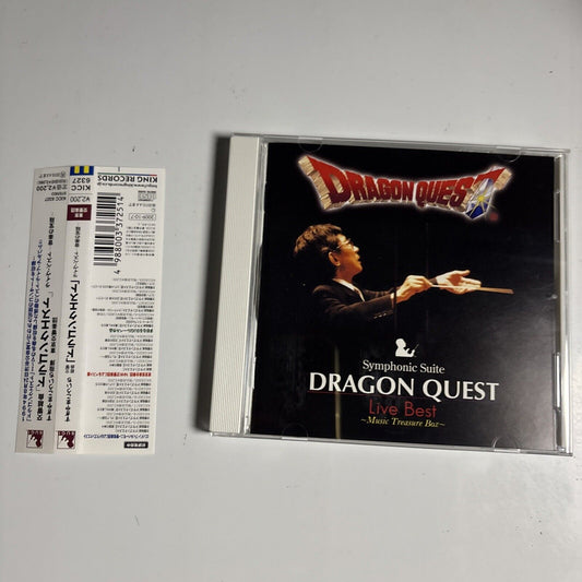 Symphonic Suite Dragon Quest Live Best Music Treasure Box (CD, 2009) Japan obi