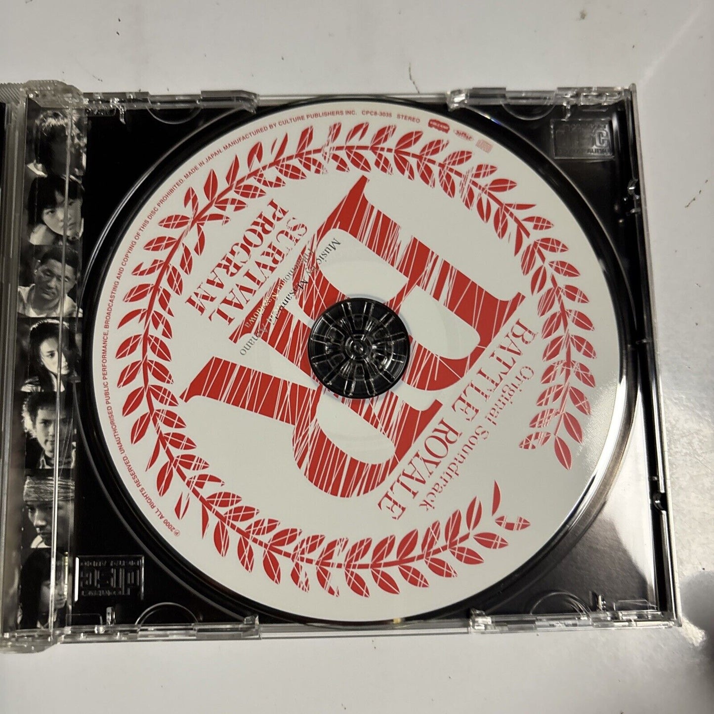 Battle Royale (Original Motion Picture Soundtrack) (CD 2000) Japan cpc8-3035 obi