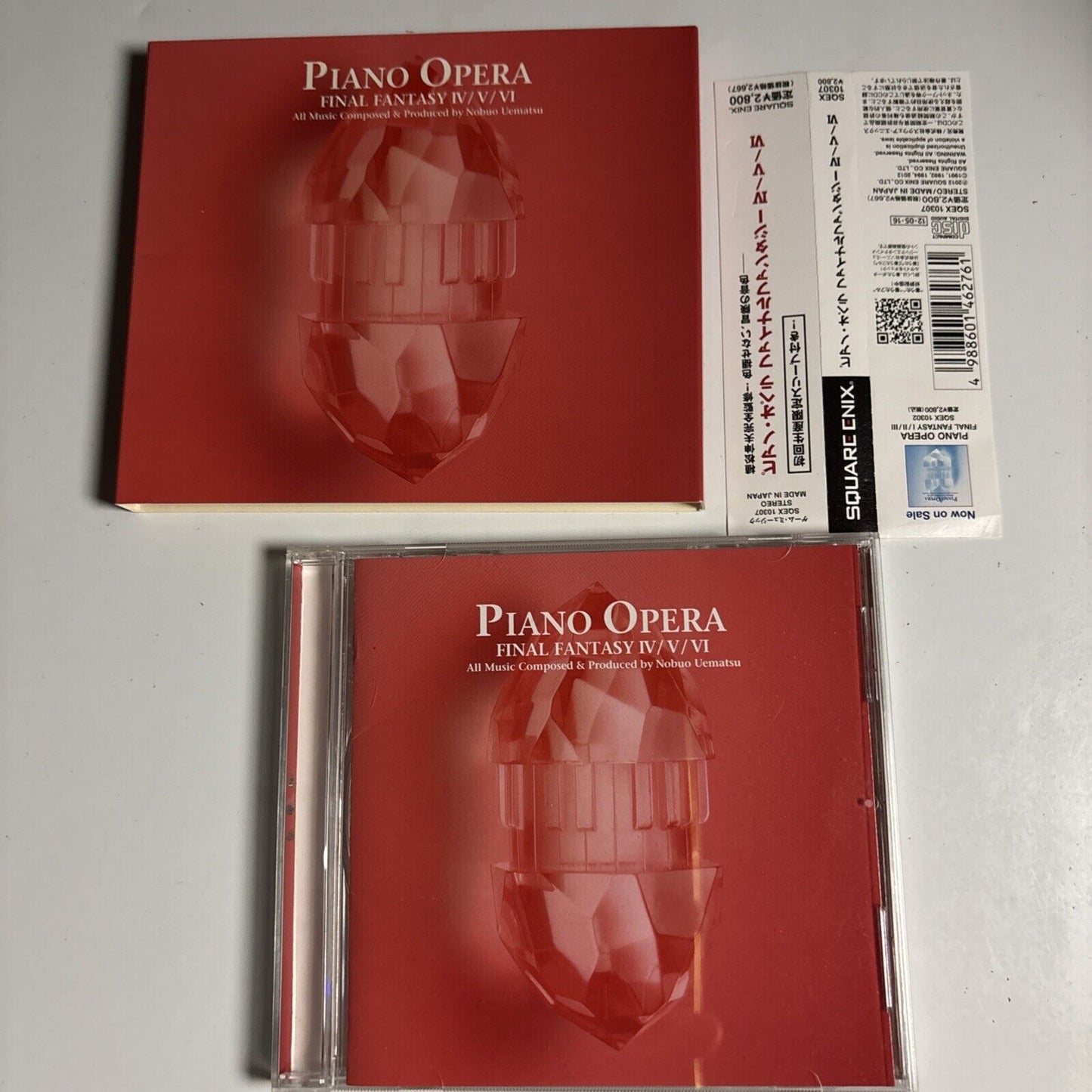 Nobuo Uematsu – Piano Opera Final Fantasy IV/V/VI (CD 2012) Japan sqex-10307 obi
