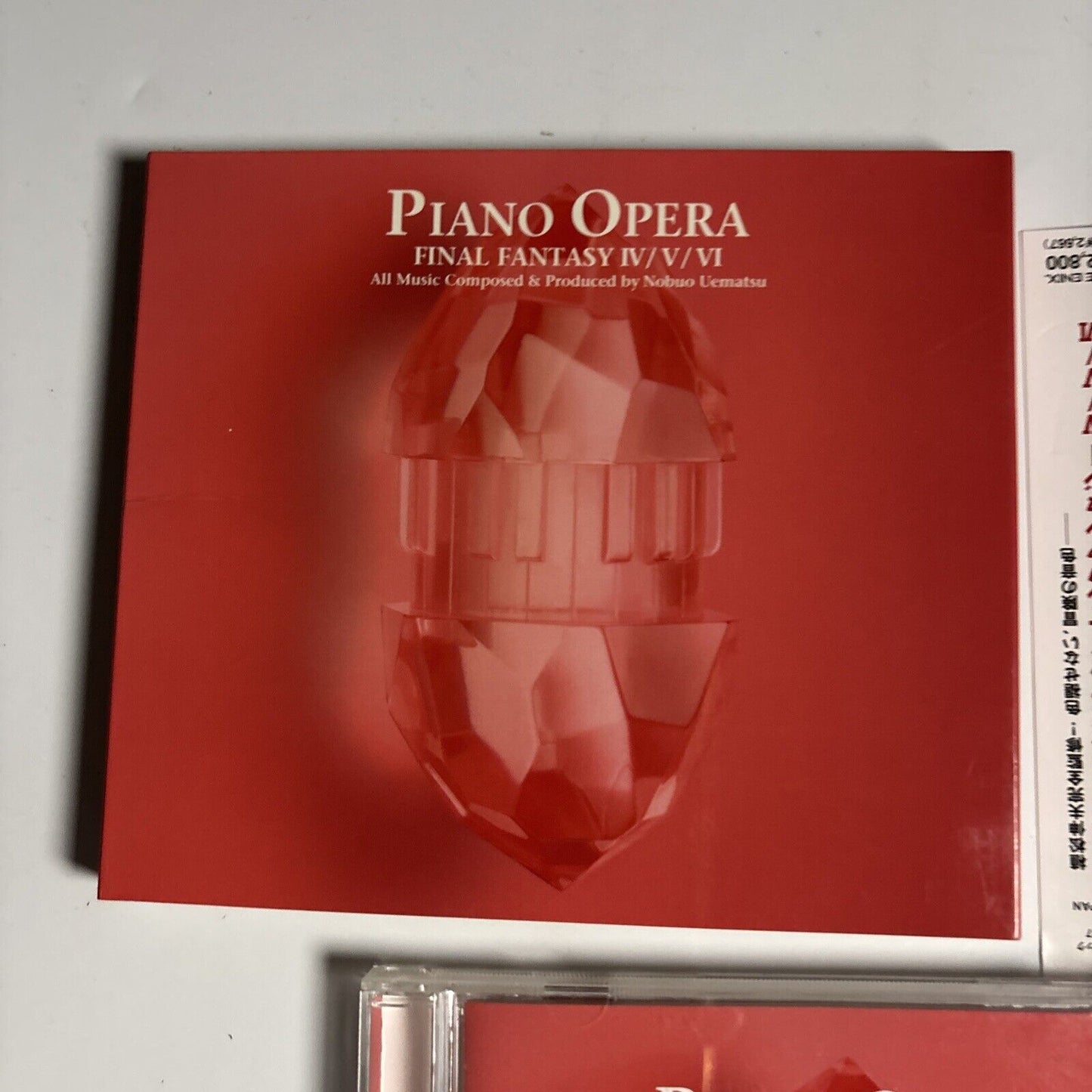 Nobuo Uematsu – Piano Opera Final Fantasy IV/V/VI (CD 2012) Japan sqex-10307 obi