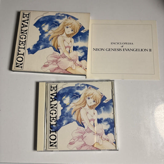 Shiroh Sagisu – Neon Genesis Evangelion III (CD, 1996) Japan kica-300 Slipcase