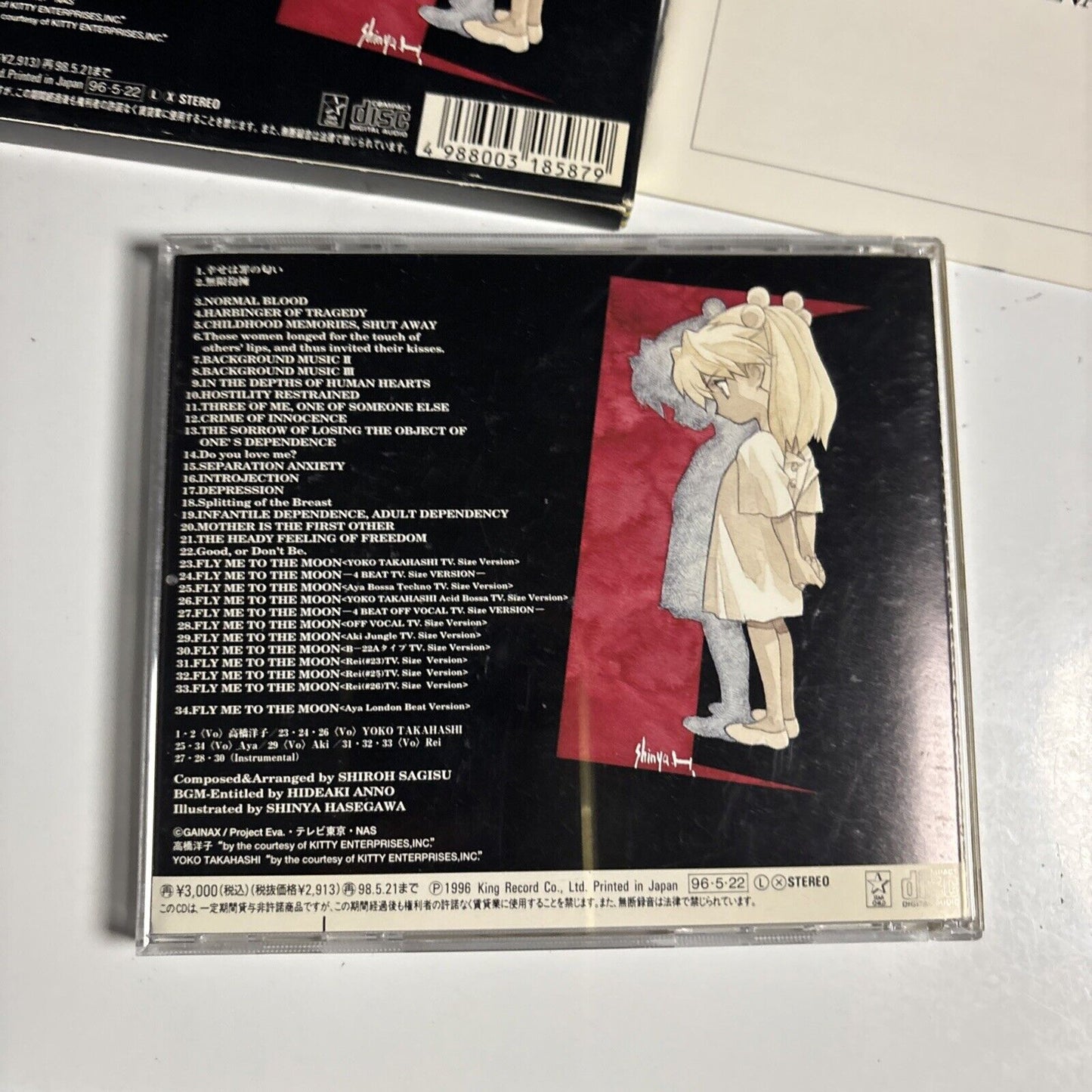 Shiroh Sagisu – Neon Genesis Evangelion III (CD, 1996) Japan kica-300 Slipcase
