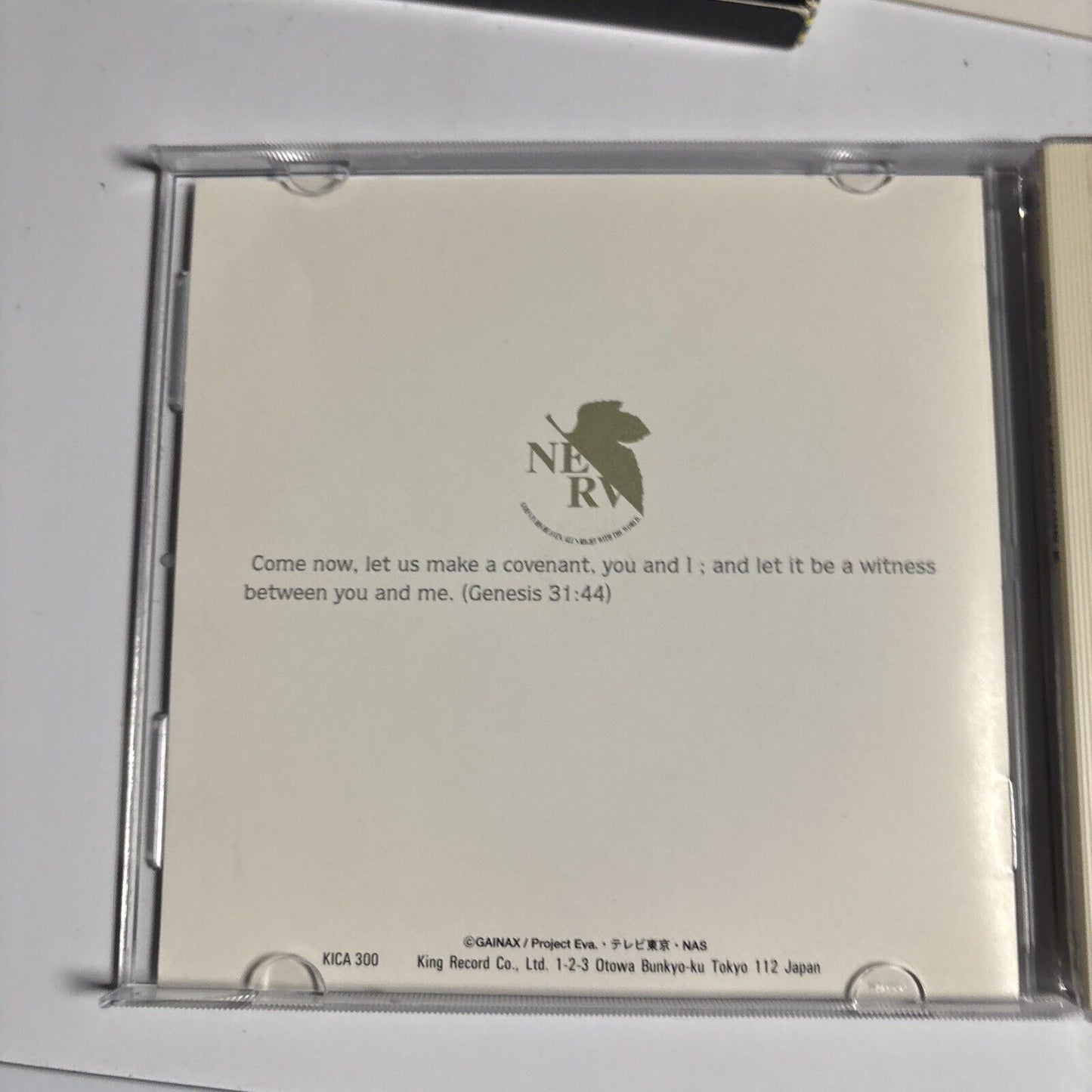 Shiroh Sagisu – Neon Genesis Evangelion III (CD, 1996) Japan kica-300 Slipcase