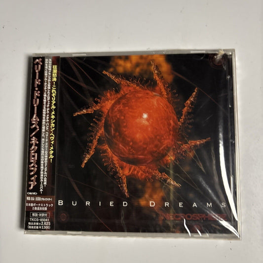Buried Dreams – Necrosphere (CD, 2002) Japan tkcs-85041 obi, New Sealed, Promo