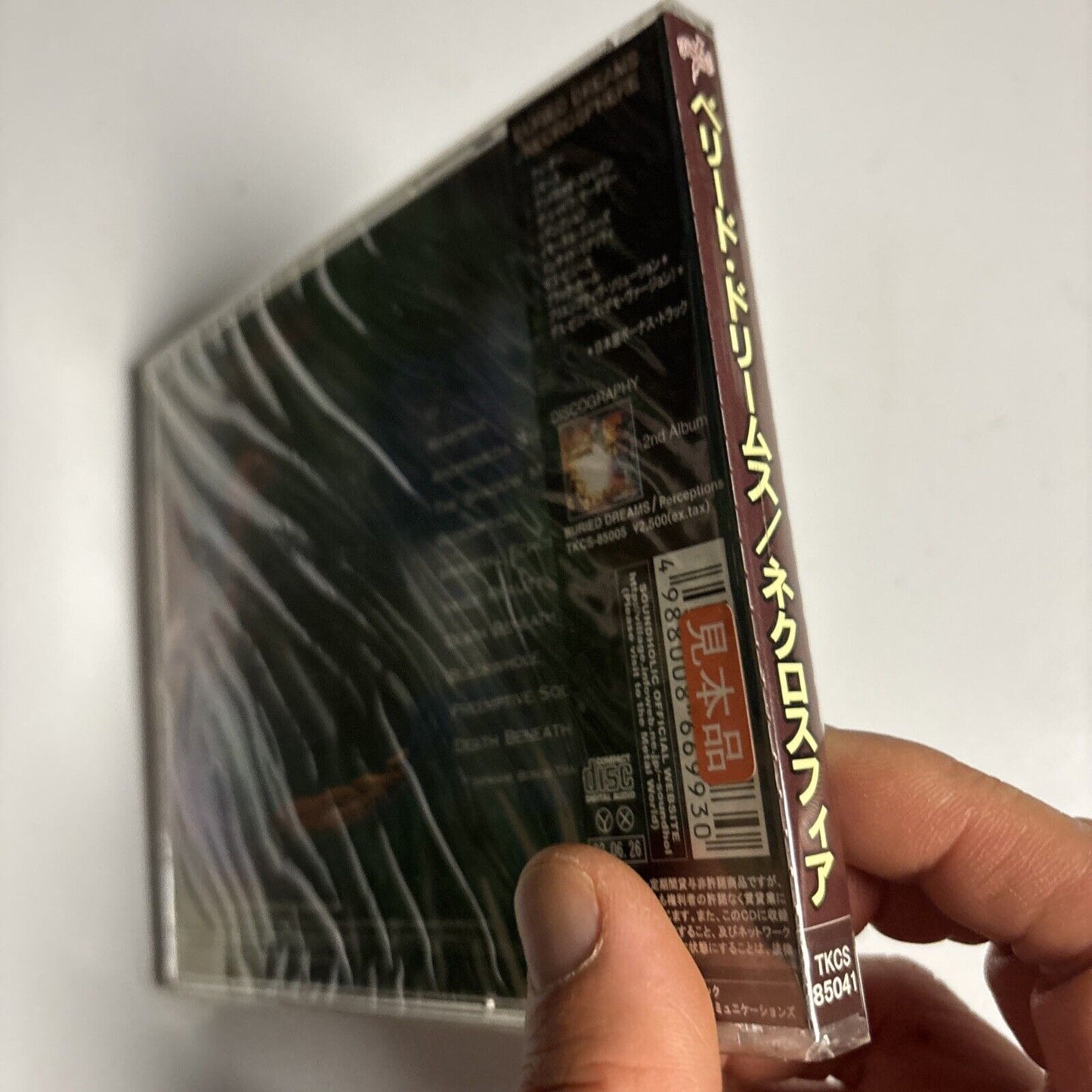 Buried Dreams – Necrosphere (CD, 2002) Japan tkcs-85041 obi, New Sealed, Promo