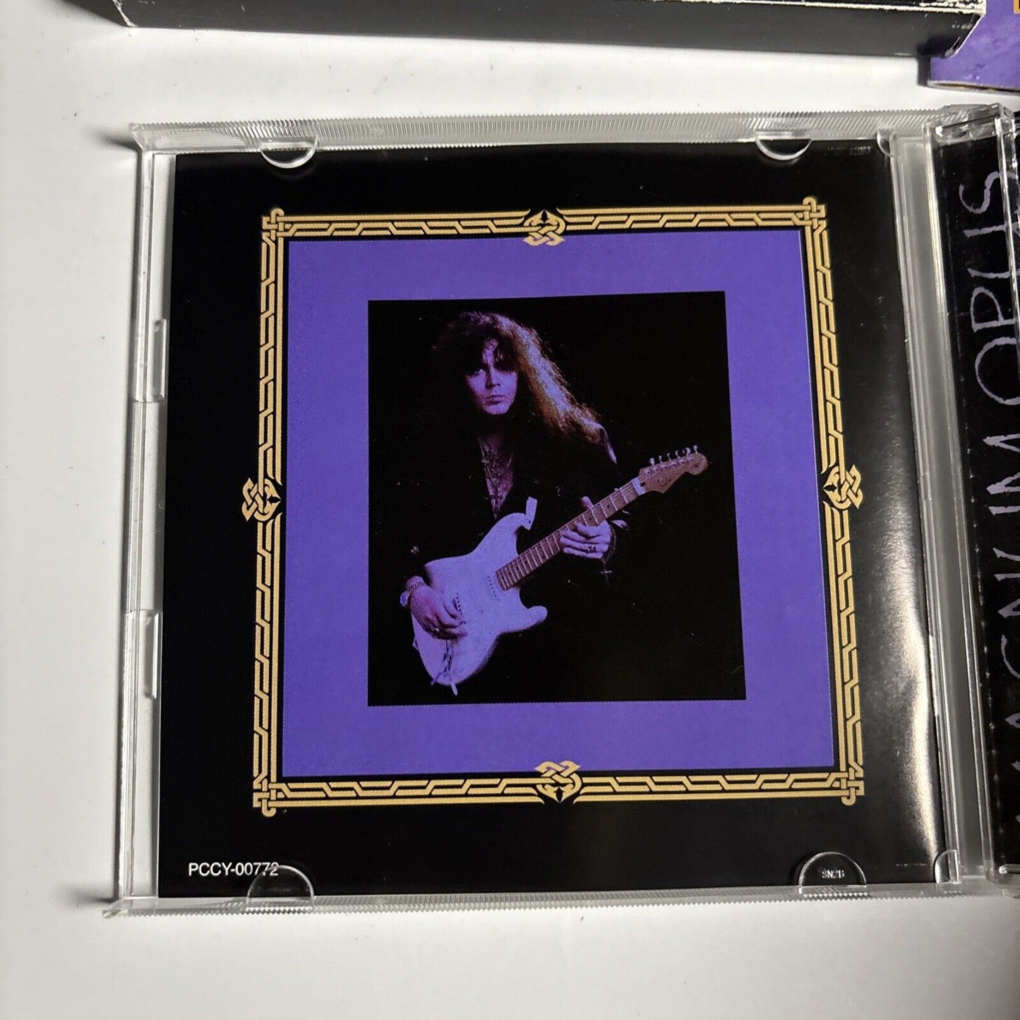 Yngwie Malmsteen – Magnum Opus (CD, 1995) Japan pccy-00772 Slipcase