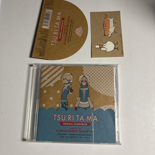 Tsuritama Original Soundtrack (CD, 1997) Japan svwc-7856 obi