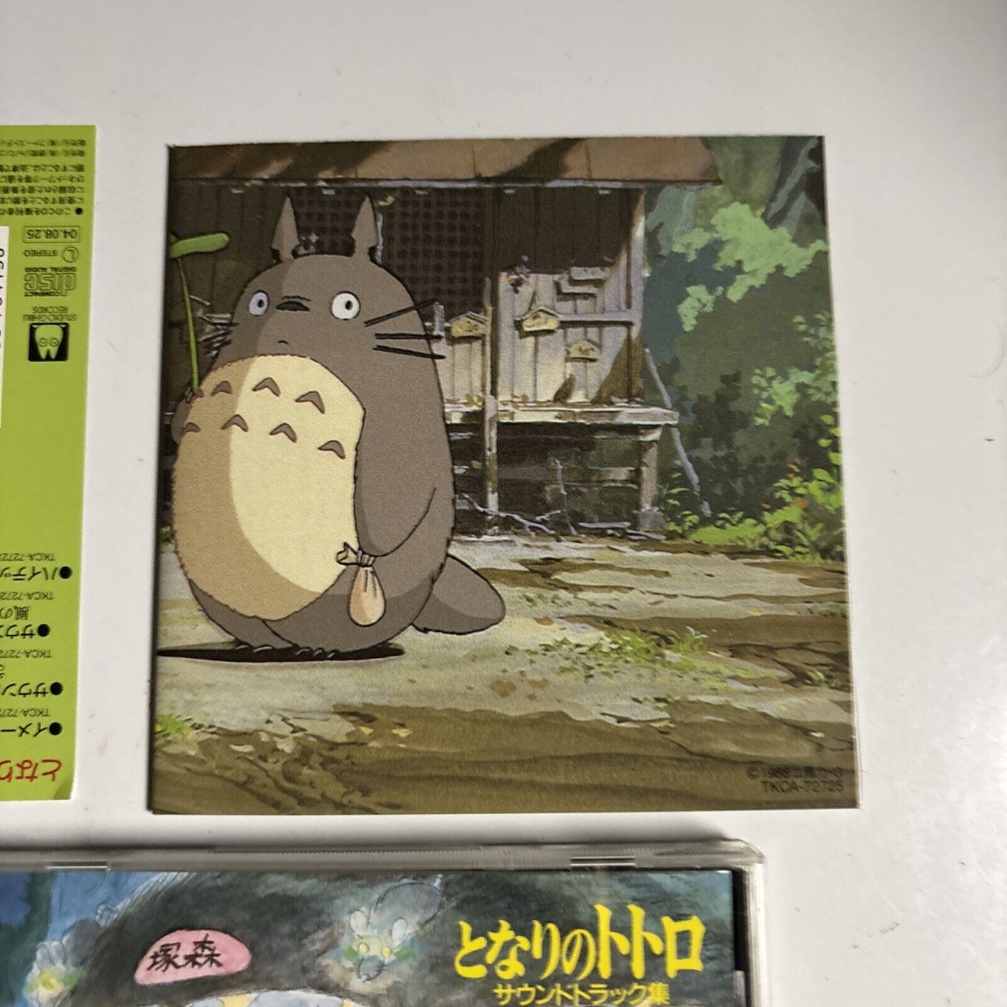 Joe Hisaishi – My Neighbor Totoro Film Soundtrack (CD 2004) Japan tkca-72725 obi