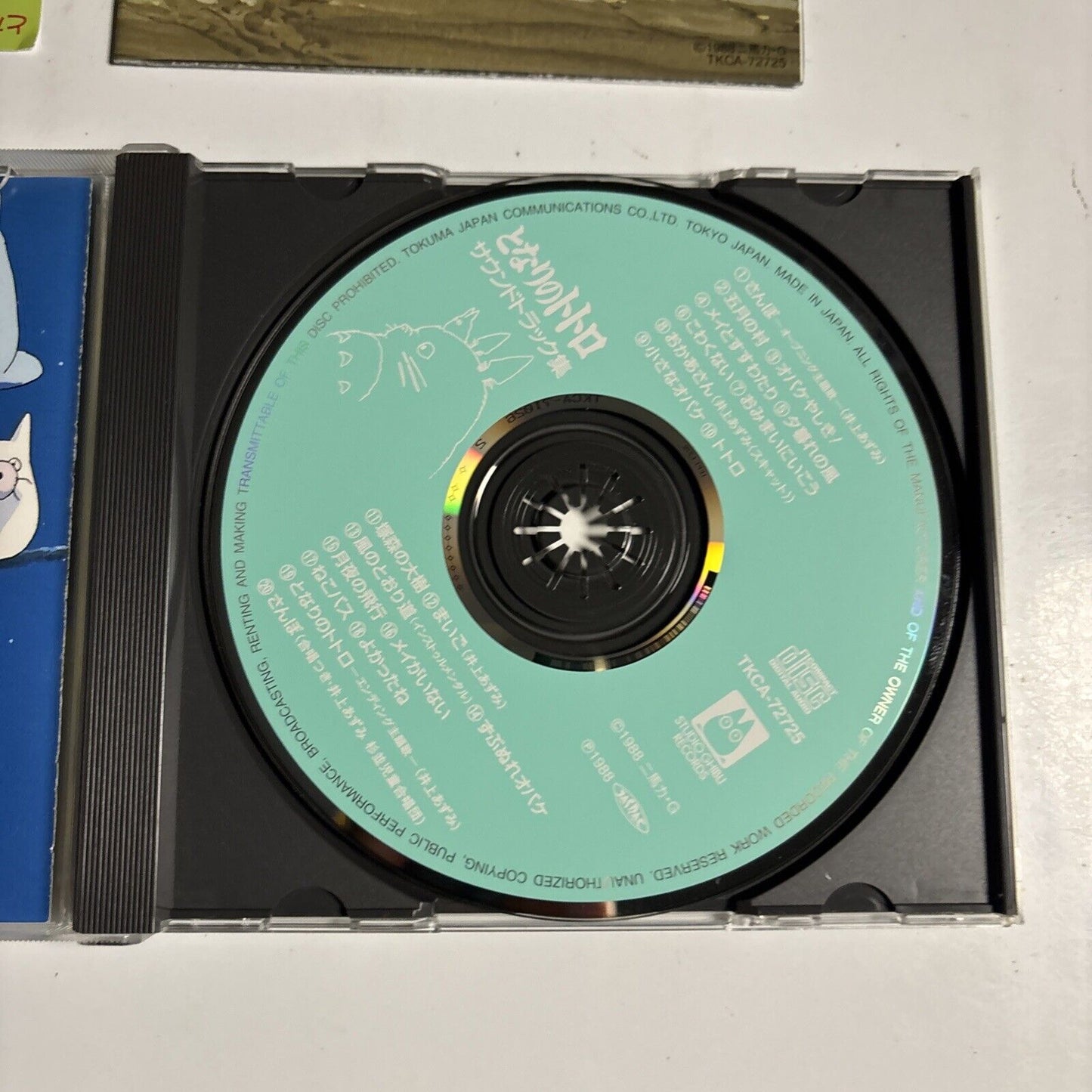 Joe Hisaishi – My Neighbor Totoro Film Soundtrack (CD 2004) Japan tkca-72725 obi