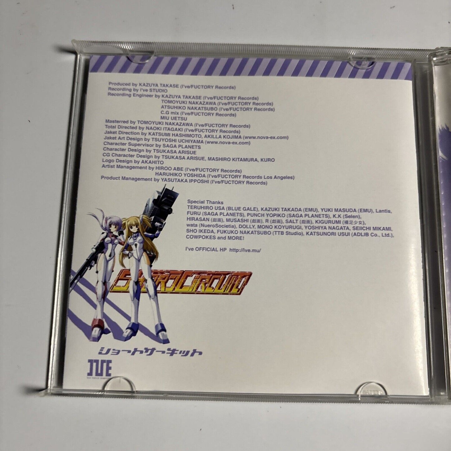 Various – Short Circuit (CD, 2003) Japan icd66009