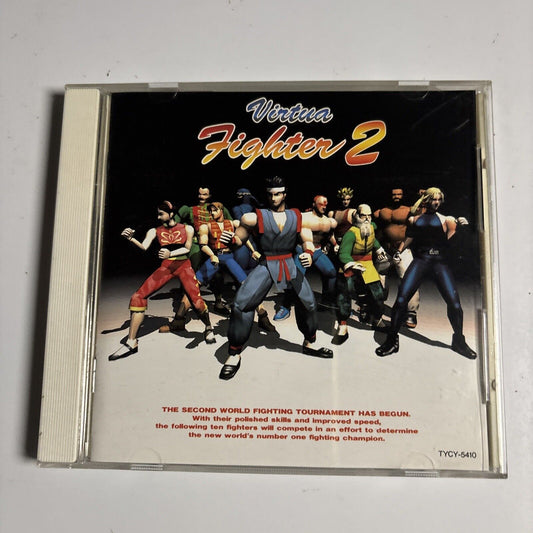 Virtua Fighter 2 Soundtrack - Videogame Soundtrack (CD, 1995) Japan tycy-5410
