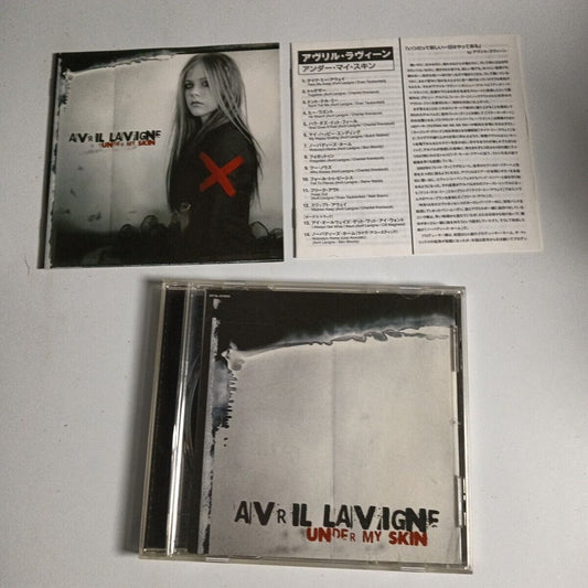 Avril Lavigne – Under My Skin (CD, 2004) bvca-24020 Japan Bonus  Track
