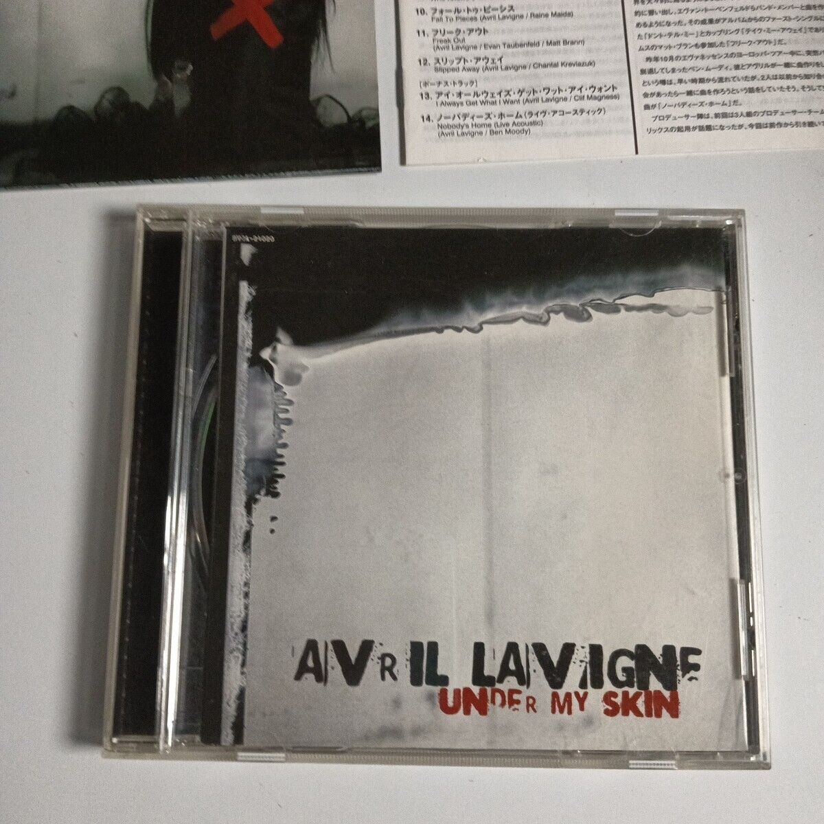 Avril Lavigne – Under My Skin (CD, 2004) bvca-24020 Japan Bonus  Track