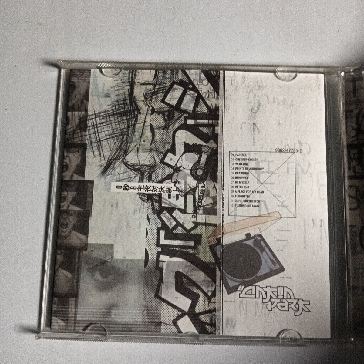 Linkin Park – Hybrid Theory (CD, 2020)