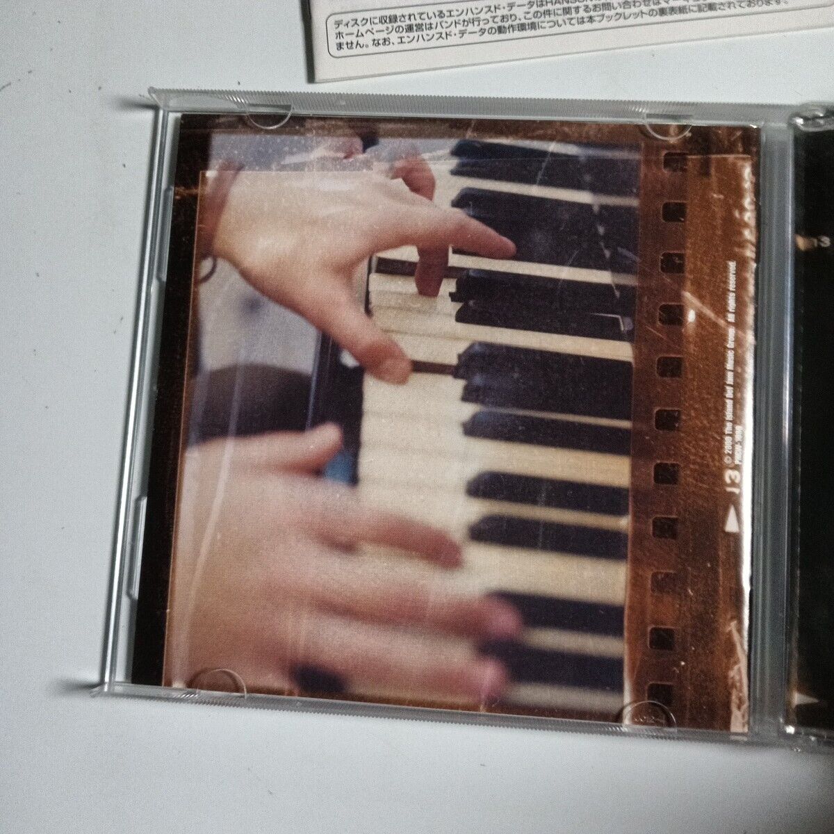 Hanson – This Time Around (CD, 2000) phcw-1080 Japan