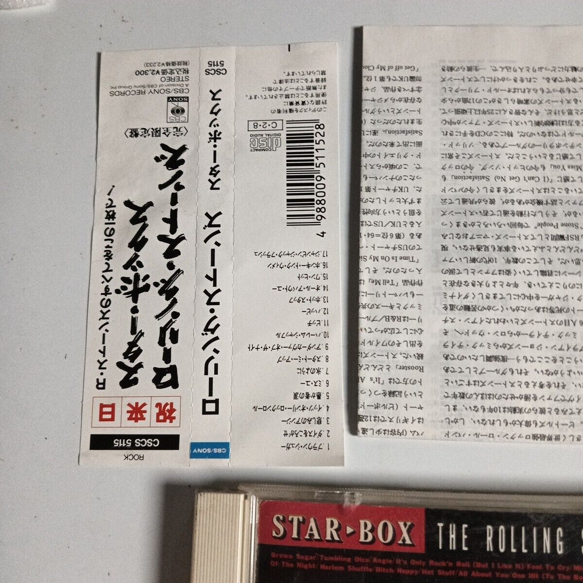 The Rolling Stones – Star Box (CD, 1990) cscs-5115 Japan Obi