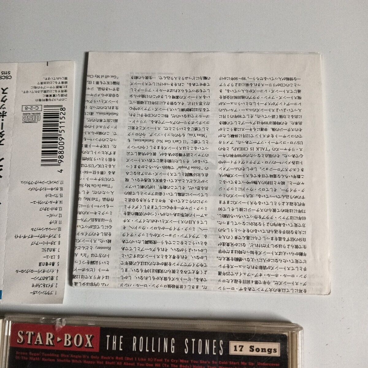 The Rolling Stones – Star Box (CD, 1990) cscs-5115 Japan Obi