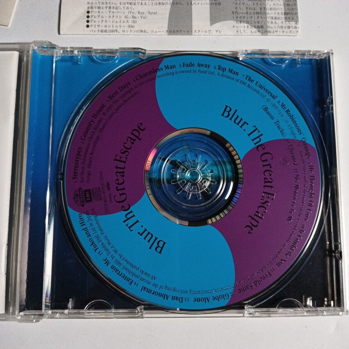 Blur – The Great Escape (CD, 1995) tocp-8633  Japan