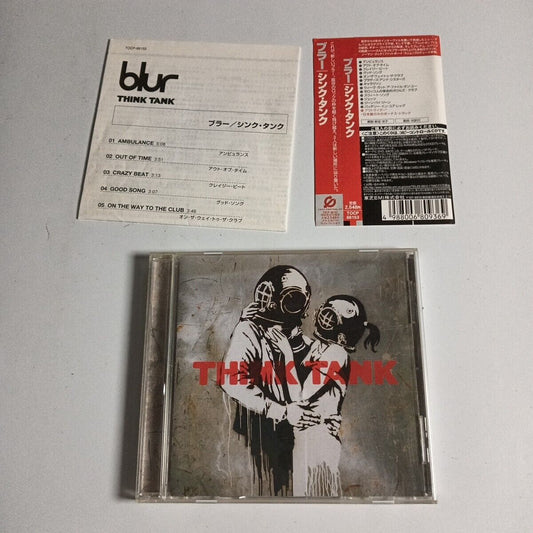 Blur – Think Tank (CD, 2003) tocp-66153 Japan  Obi