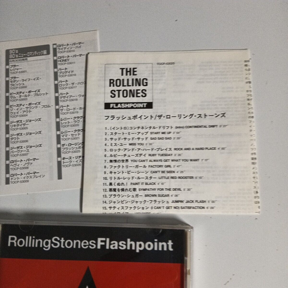 The Rolling Stones – Flashpoint (CD, 1999) tocp-53025 Japan