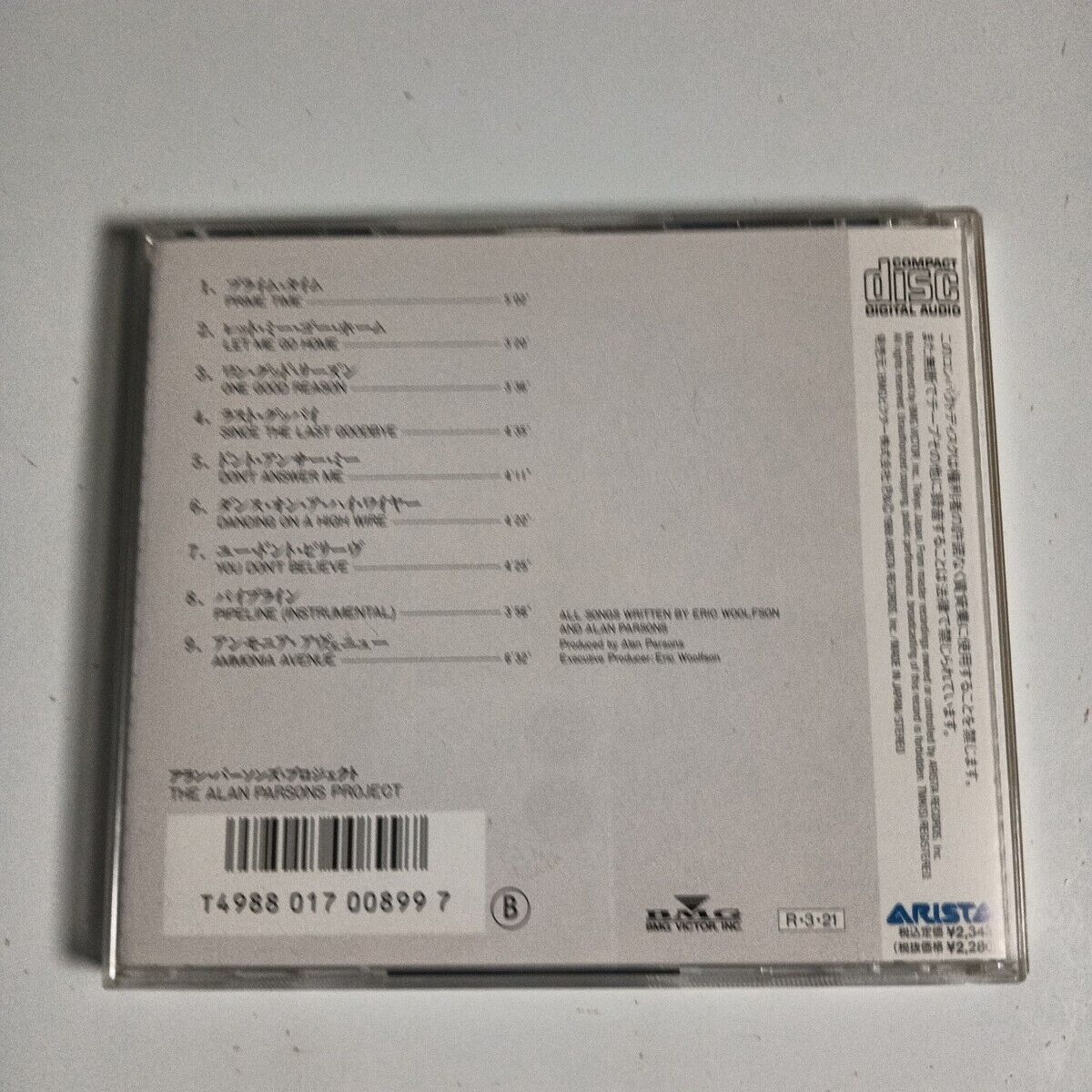The Alan Parsons Project – Ammonia Avenue (CD, 1988) a25d-6 Japan