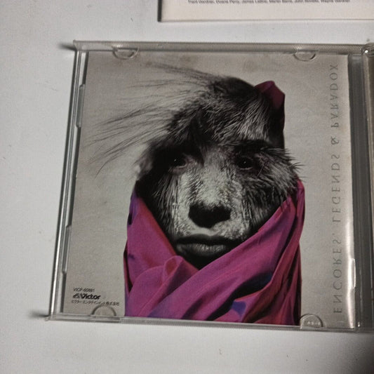 Encores, Legends & Paradox, A Tribute To The Music Of ELP (CD, 1999) Japan