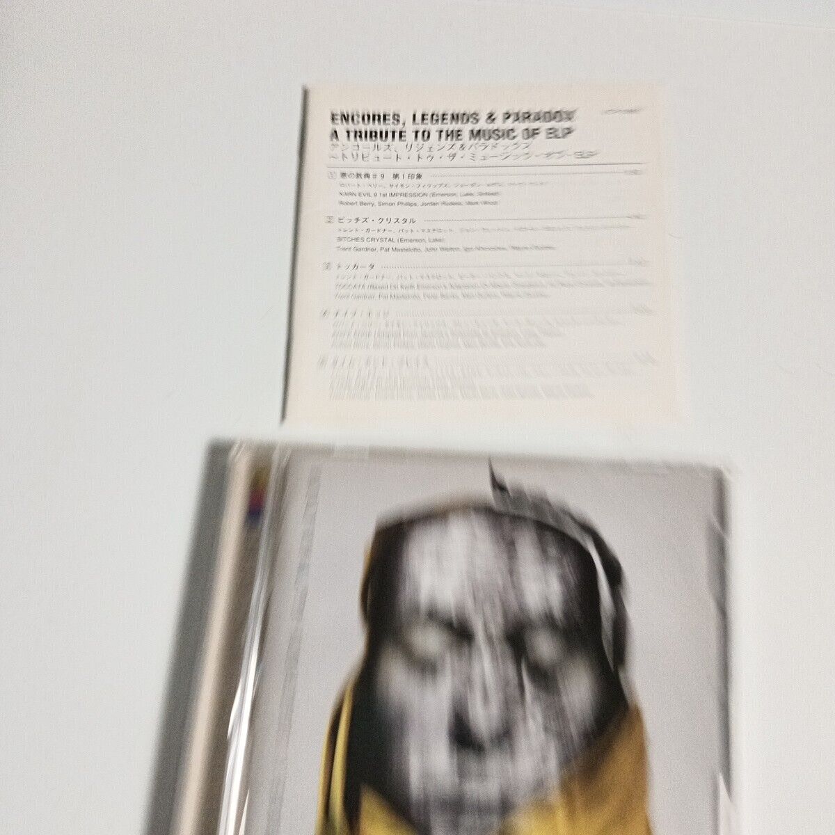 Encores, Legends & Paradox, A Tribute To The Music Of ELP (CD, 1999) Japan