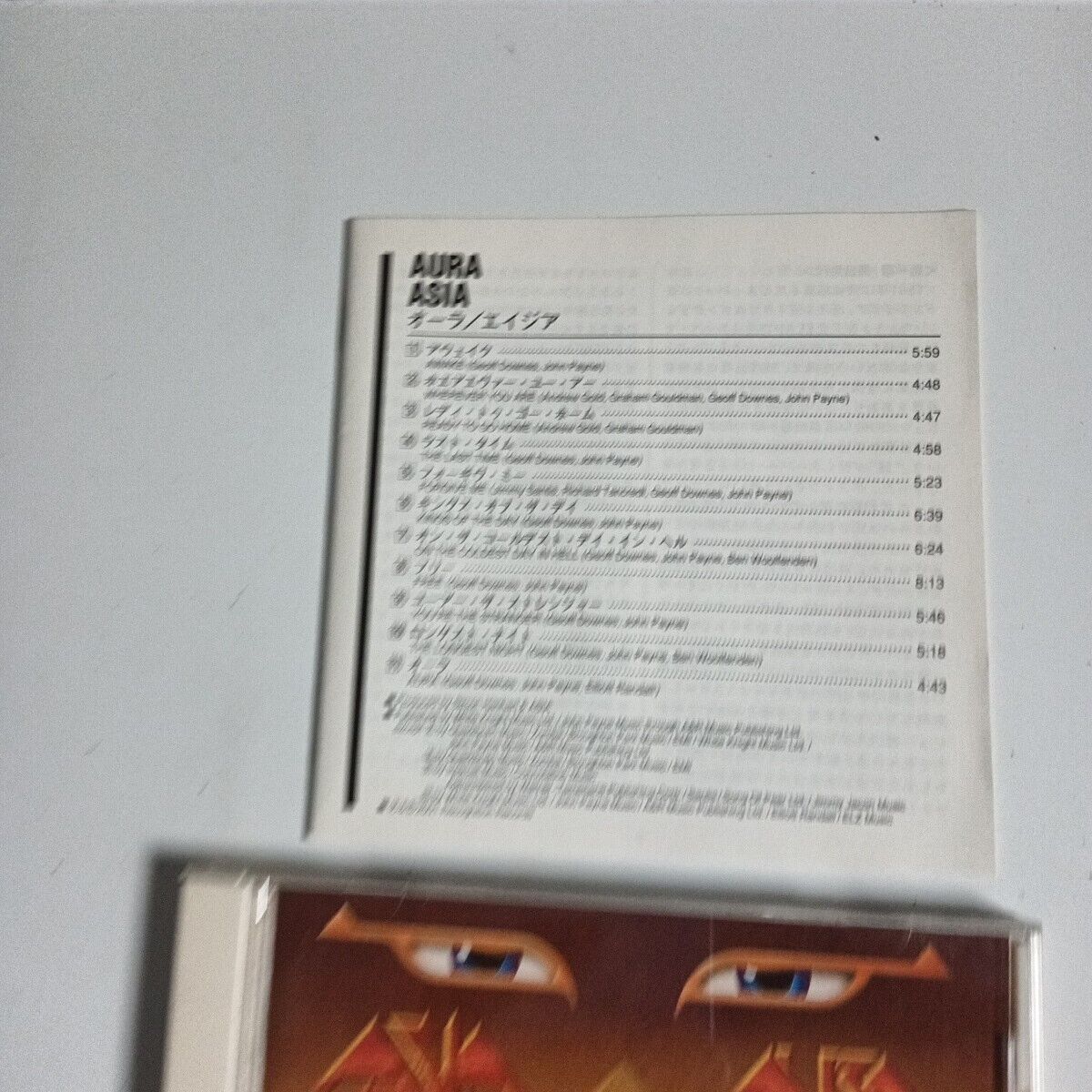 Asia – Aura (CD, 2001) vicp-61250 Japan