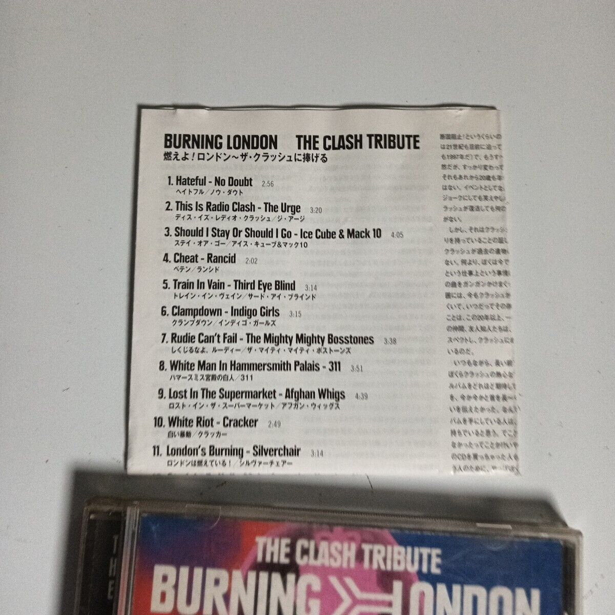 Burning London: The Clash Tribute (CD, 1999) esca-7322 Japan Bonus Track