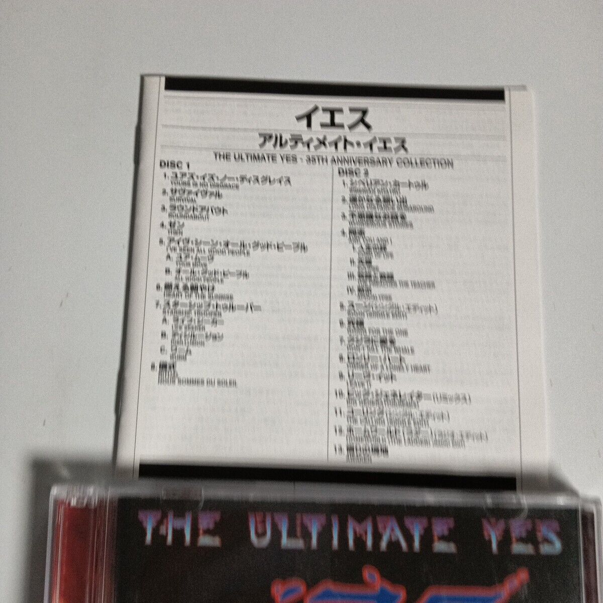 Yes – The Ultimate Yes: 35th Anniversary Collection (CD 2011) wpcr-14342/3 Japan