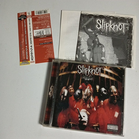Slipknot - Slipnot (CD, 1999) rrcy-11118 Obi, Japan Bonus Track