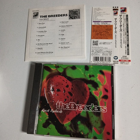 The Breeders – Last Splash (CD, 2008) wpcb-20043 Japan obi