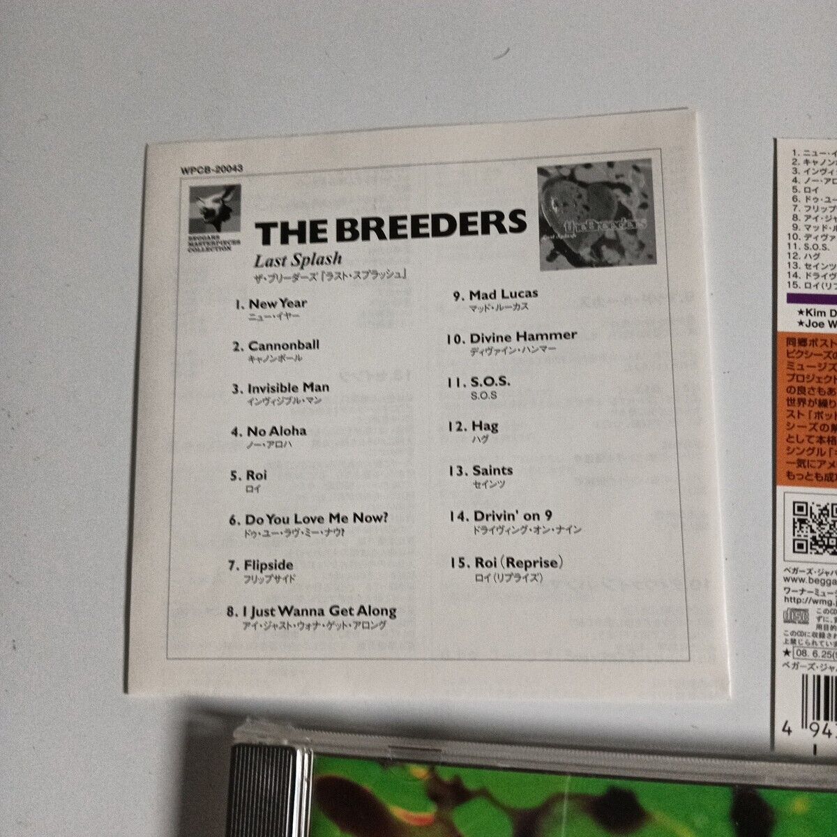 The Breeders – Last Splash (CD, 2008) wpcb-20043 Japan obi
