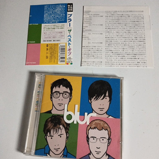 Blur – The Best Of Blur (CD, 2000) tocp-65595-96 Japan obi