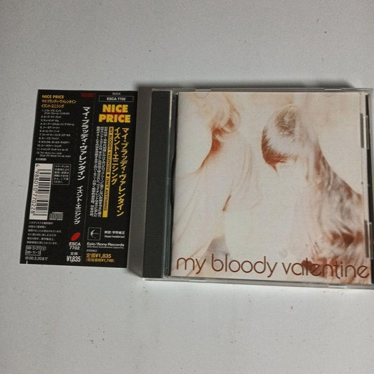 My Bloody Valentine – Isn't Anything (CD, 1998) esca-7702 Japan obi