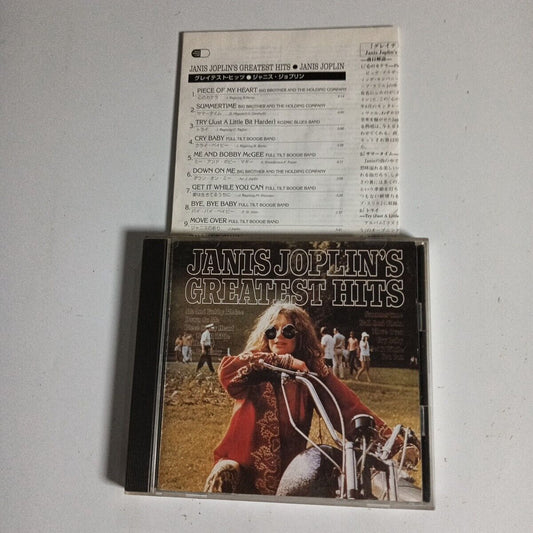 Janis Joplin – Janis Joplin's Greatest Hits (CD, 1995) srcs-9011 Japan
