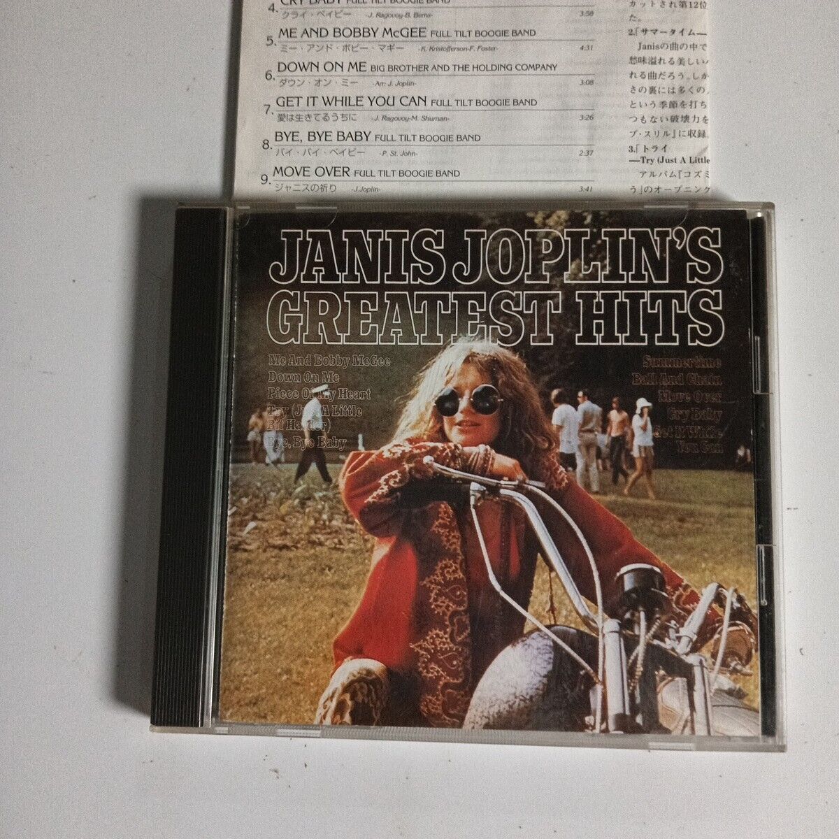 Janis Joplin – Janis Joplin's Greatest Hits (CD, 1995) srcs-9011 Japan