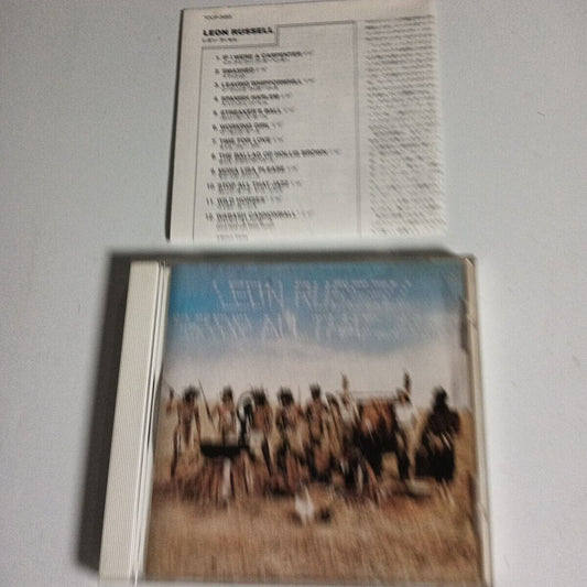 Leon Russell – Stop All That Jazz (CD, 1998) tocp-3493 Japan Bonus Track