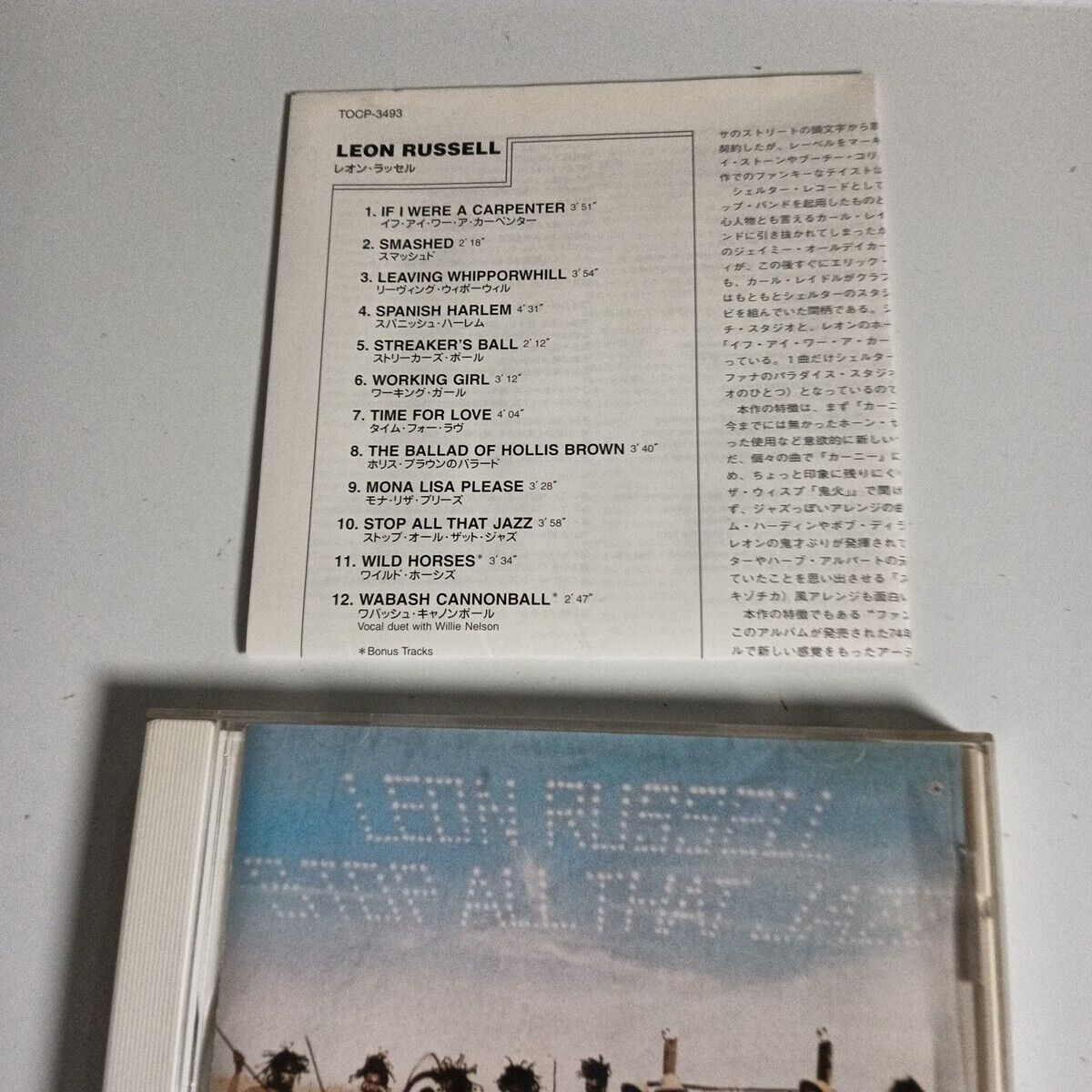 Leon Russell – Stop All That Jazz (CD, 1998) tocp-3493 Japan Bonus Track