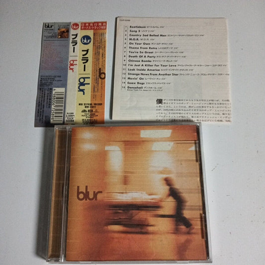 Blur – Blur (CD, 1997) tocp-50088 obi, Japan Bonus Track