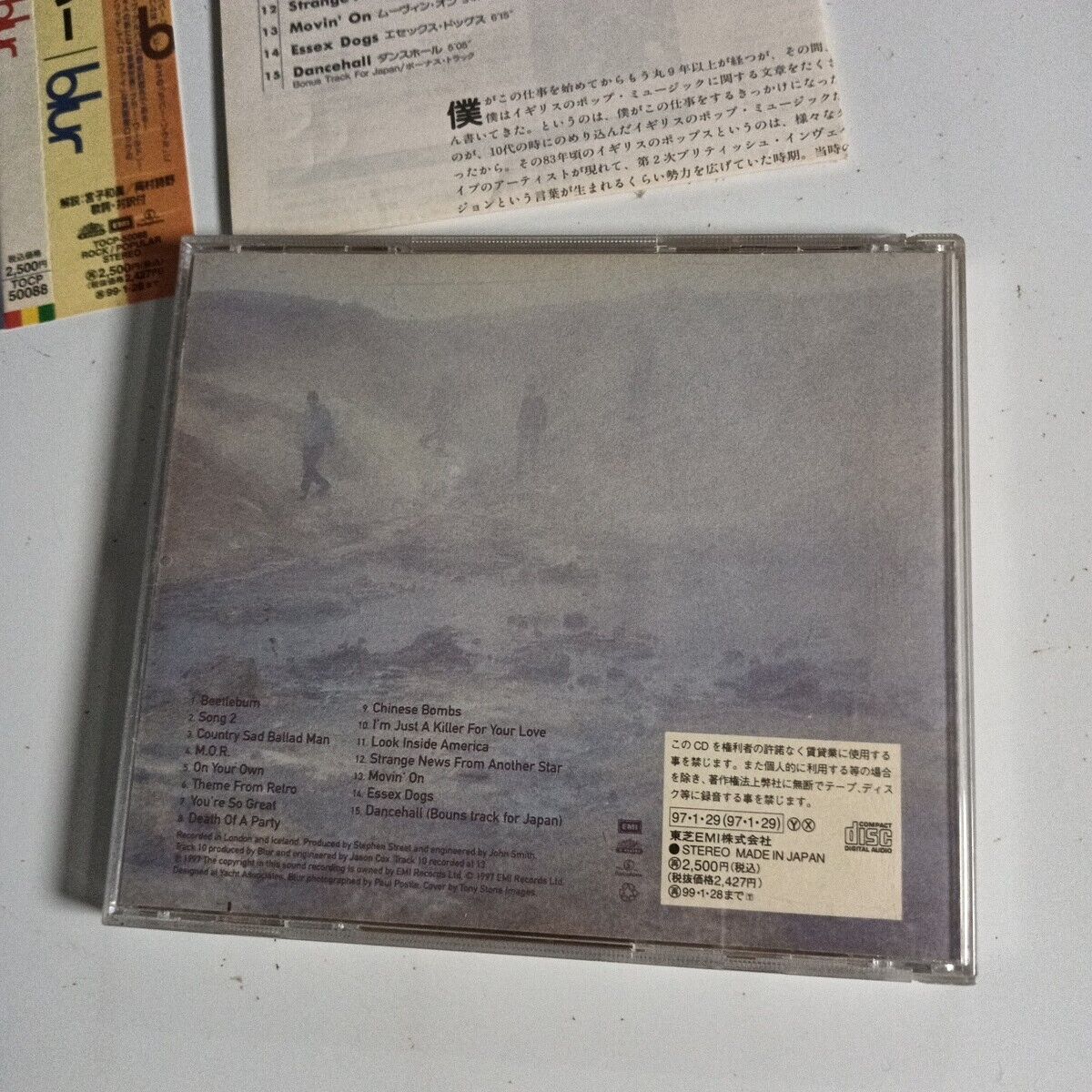 Blur – Blur (CD, 1997) tocp-50088 obi, Japan Bonus Track