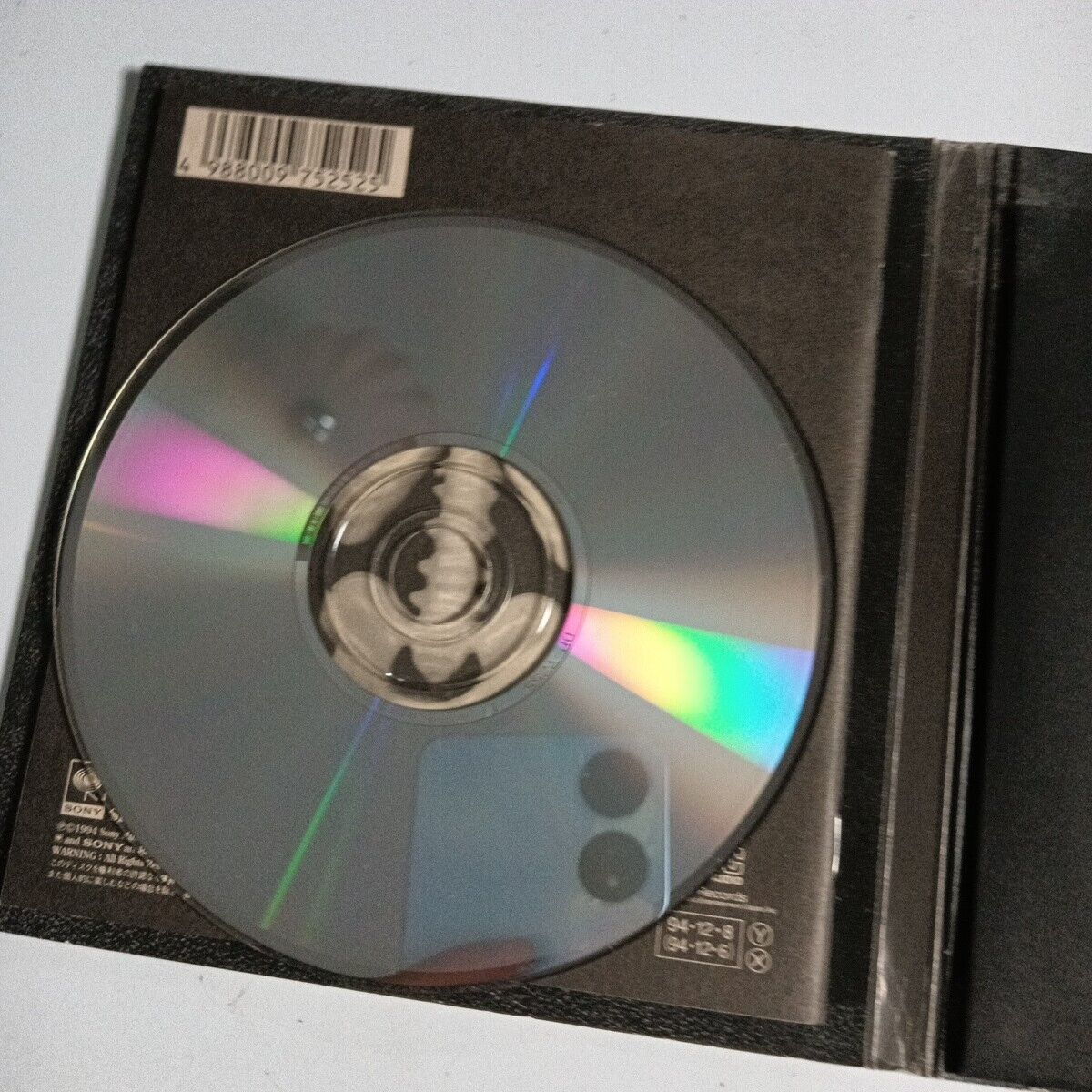 Pearl Jam – Vitalogy (1994, Hardback Book Format, CD) srcs-7525 Japan