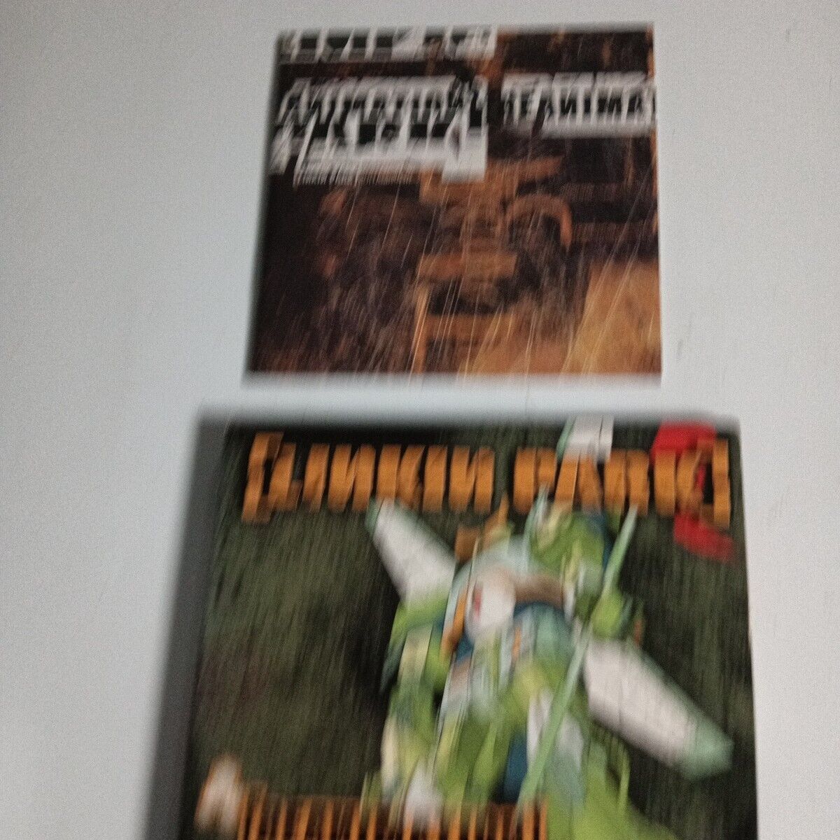 Linkin Park – Reanimation (CD, 2002) 948326-2